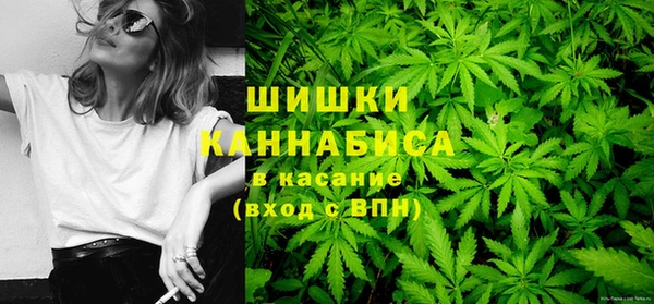 MESCALINE Гусиноозёрск